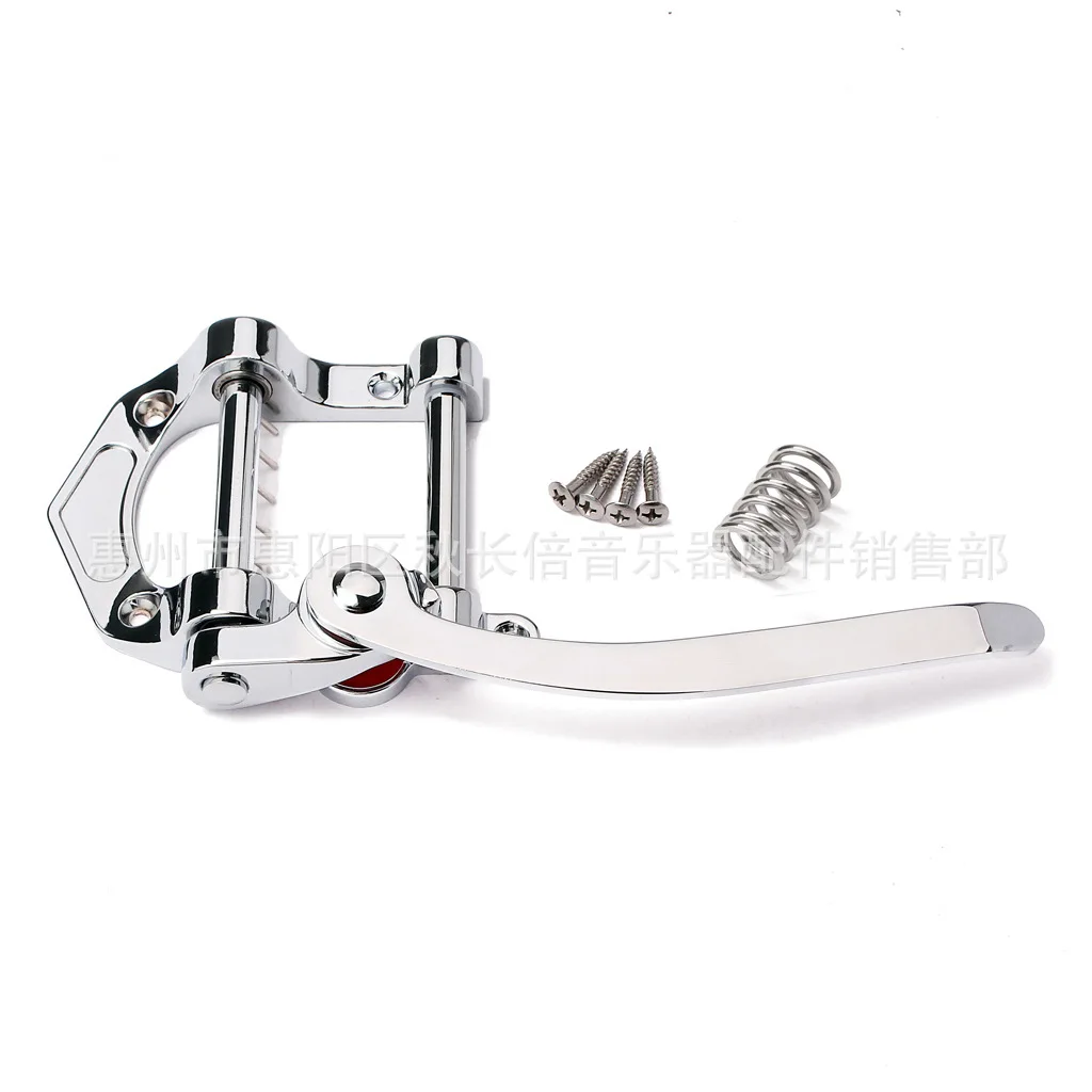 1pc Metal Silver Guitar Vibrato Bridge with Screws Guitar Tremolo Bar Bridge Tailpiece For Electric Part Accessories