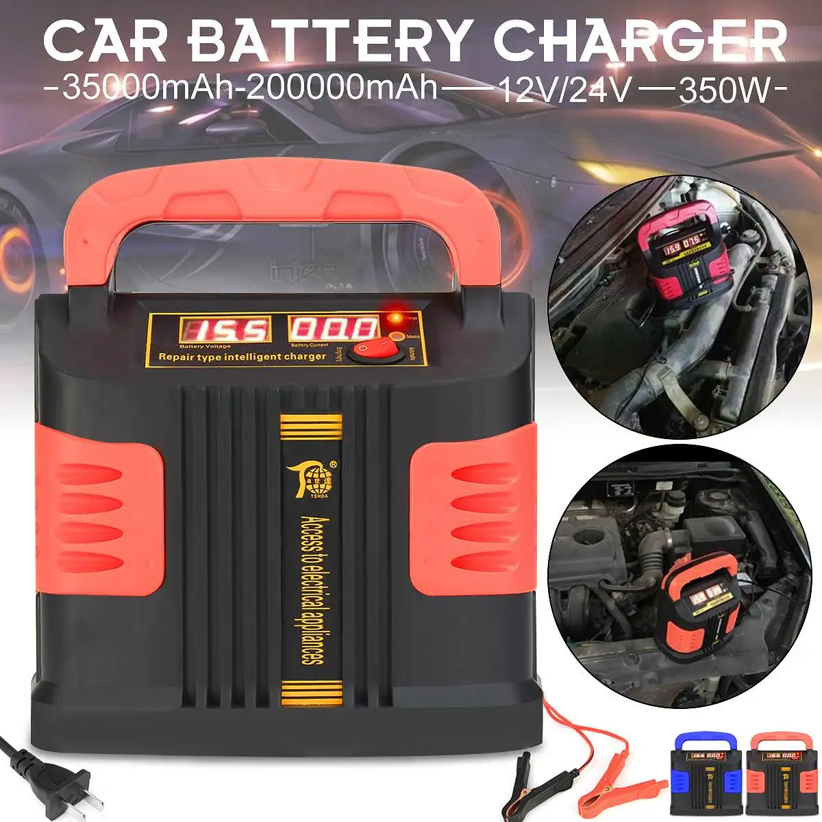 350W 12 V/24 V 200Ah Портативный электрический автомобиль аварийный Зарядное устройство усилитель интеллигентая(ый) Пульс Ремонт Тип ABS ЖК-дисплей Батарея заряд 2 режима