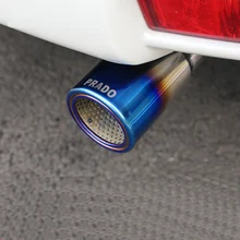 car Tailpipe modified exhaust pipe muffler exhaust tube for Toyota hegemonic 2700 Prado car Tailpipe modified exhaust pipe muffler exhaust tube for Toyota hegemonic 2700 Prado
