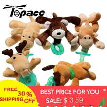 Baby Accessories Cute Toys Newborn Baby Kids Toy Dummy Nipple Pacifier Silicone Animal Plush Giraffe Pacifier with plush toy