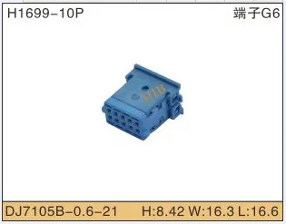 

5set 10P Automobile Waterproof Automotive Line Terminal Auto Wire Terminals Electrical 10 Pin Connectors Dj7105a-0.6-21