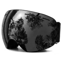 Снег Катание лыжные защитные очки водостойкие лыжи, путешествия, открытый, и т. д. 17,8 см/7 дюймов песочные Анти-туман