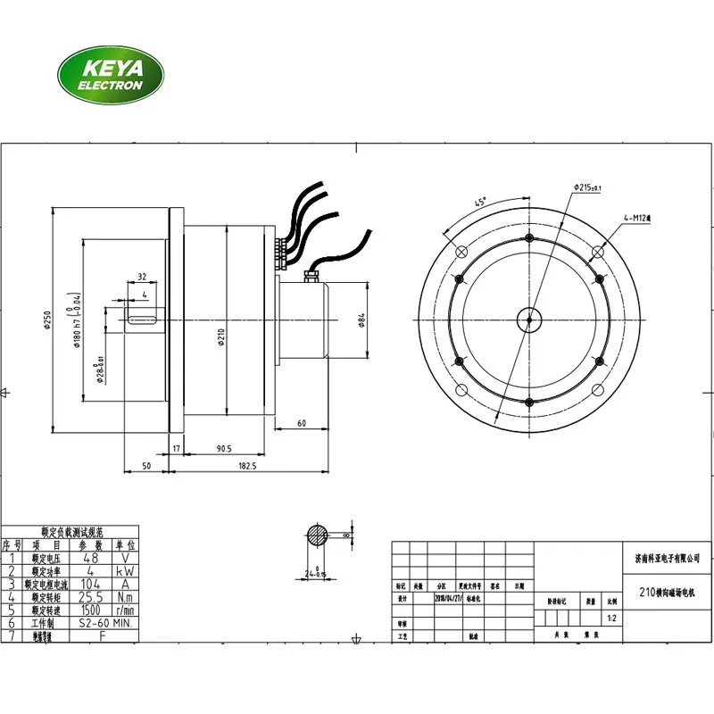 Close loop Оптический энкодер отзывы Высокая мощность бесщеточный dc 48v 4kw bldc мотор и контроллер