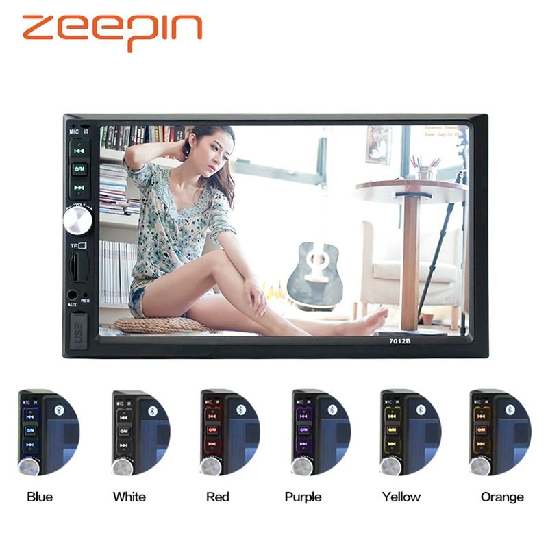 

7 inch Touch Screen Car MP5 Player Digital Display Auto Audio Stereo FM Radio Bluetooth Hands-free Call Remote Control