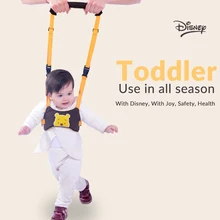 Дисней ходунки помощник регулируемый ремень мультфильм малыш поводок Учитесь ходить ремень Детская безопасность жгут Многофункциональный