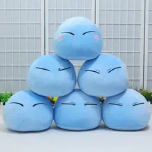 В то время я получил Reincarnated как слайм римуру Косплей плюшевая кукольная кровать подушка игрушка