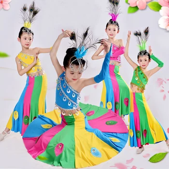 

Children's Dai Dance Dresses Performing Ethnic Dresses Girls Long Peacock Performance Dresses Elastic Button Skirt with Inclined