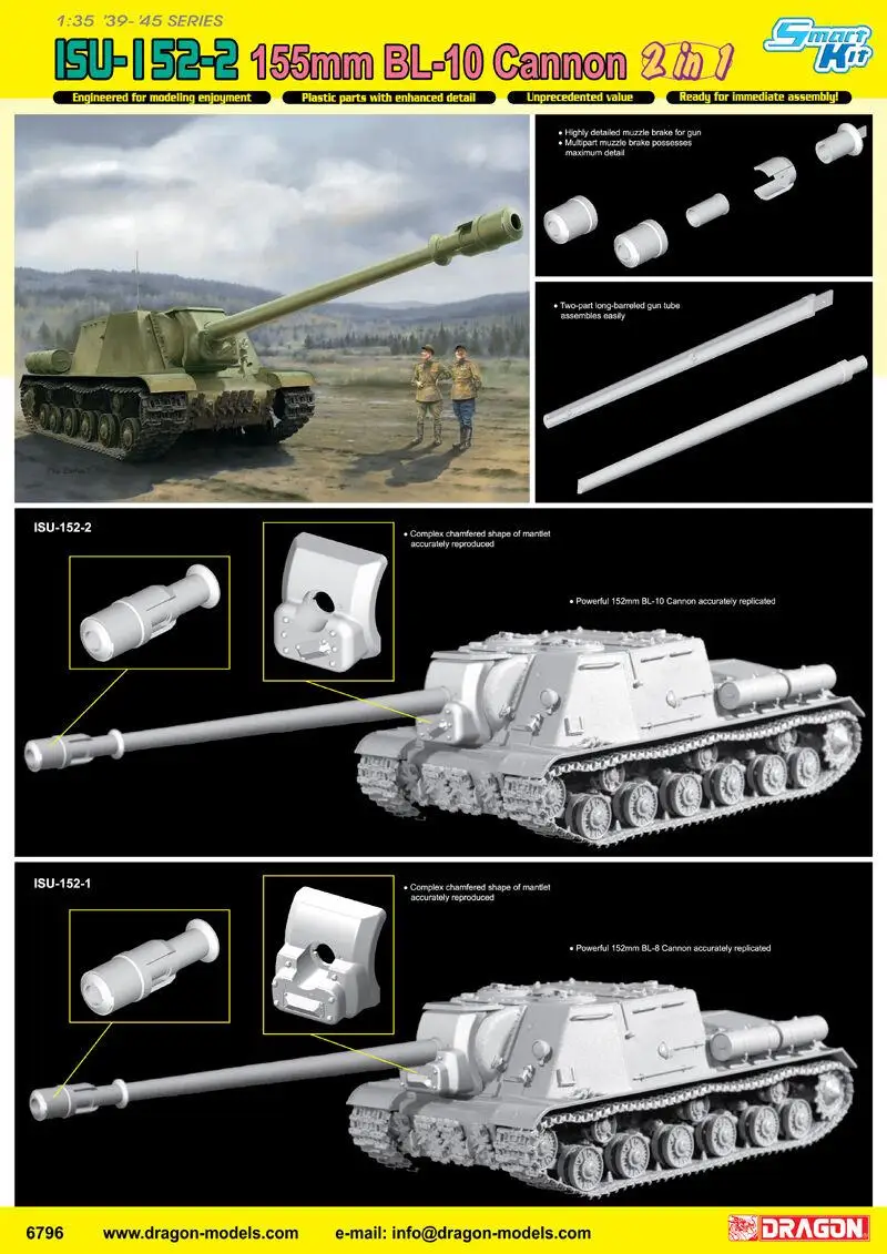 Дракон 6796 1/35 ISU-I 52-2 155 мм BL-10 пушка модель комплект