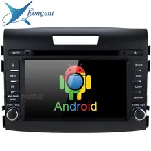 Android 9,0 Подходит для Honda CRV 2012 2013 Авто DVD развлечения Смарт Мультимедиа Автомобильный плеер gps Радио Стерео TMPS