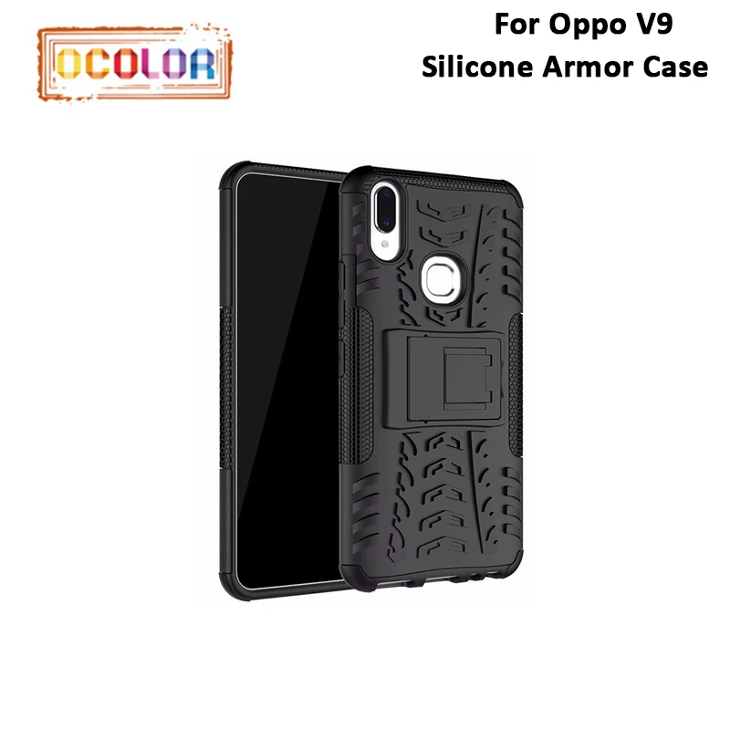 O цвет для Oppo V9 однотонный ТПУ силиконовый бронированный чехол 6 3 дюймов