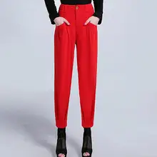 Распродажа, как горячие торты, весенние женские новые модные штаны Гарун с 9 точками/. 26-32