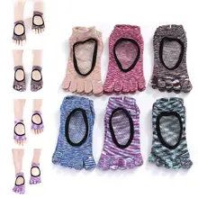 Хлопковые женские носки для йоги с половинными пальцами, Нескользящие женские спортивные носки для массажа, теплые спортивные носки для бега