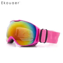 Сноуборд нейлон анти-конденсат Новая маска дети унисекс двойные очки ТПУ слои большой Открытый Снег Лыж