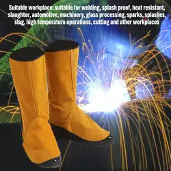Прочный кожаный защита ноги огнестойкие сварочные Spats ботинки защитные истиранию стопы Детская безопасность защиты сварочные инструменты