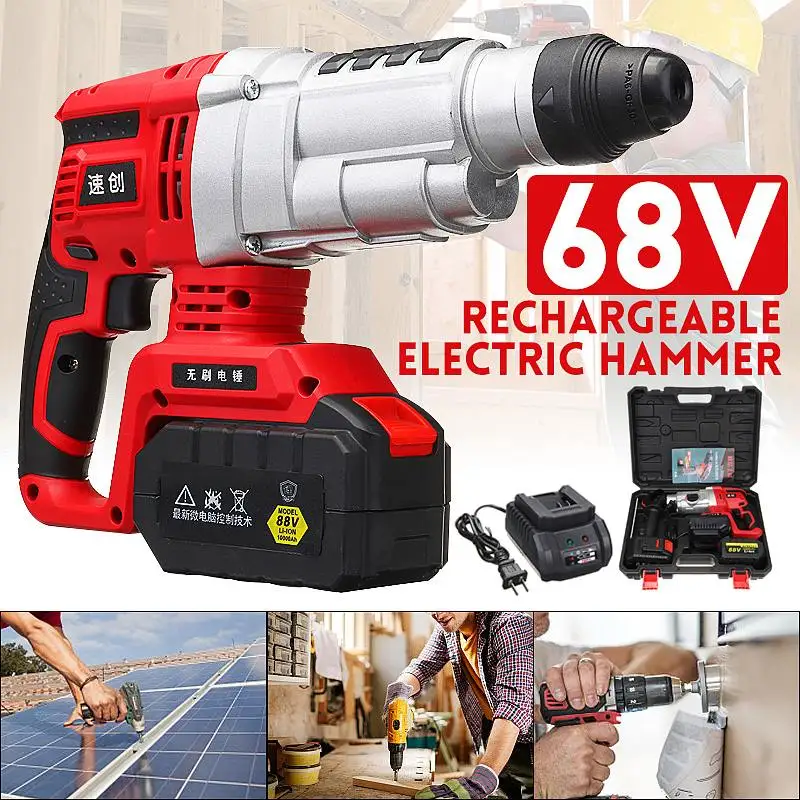 

4 funciton In 1 800W Cordless Rotary Impact Hammer Multifunctional 68V Drill Screwdriver Rotary Tool with Portable Tool Kit Box