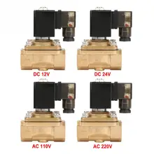 1 шт. PU220-06 G3/4 латунь прямое действие электромагнитных воды электромагнитный клапан инструменты
