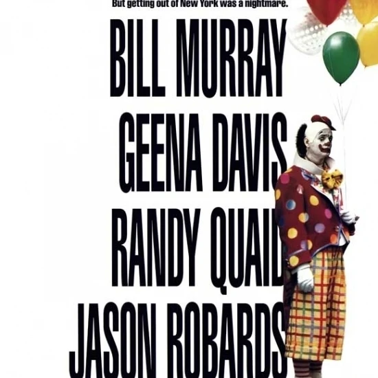 Quick Change Movie Poster (27 x 40)Plaques & Signs AliExpress