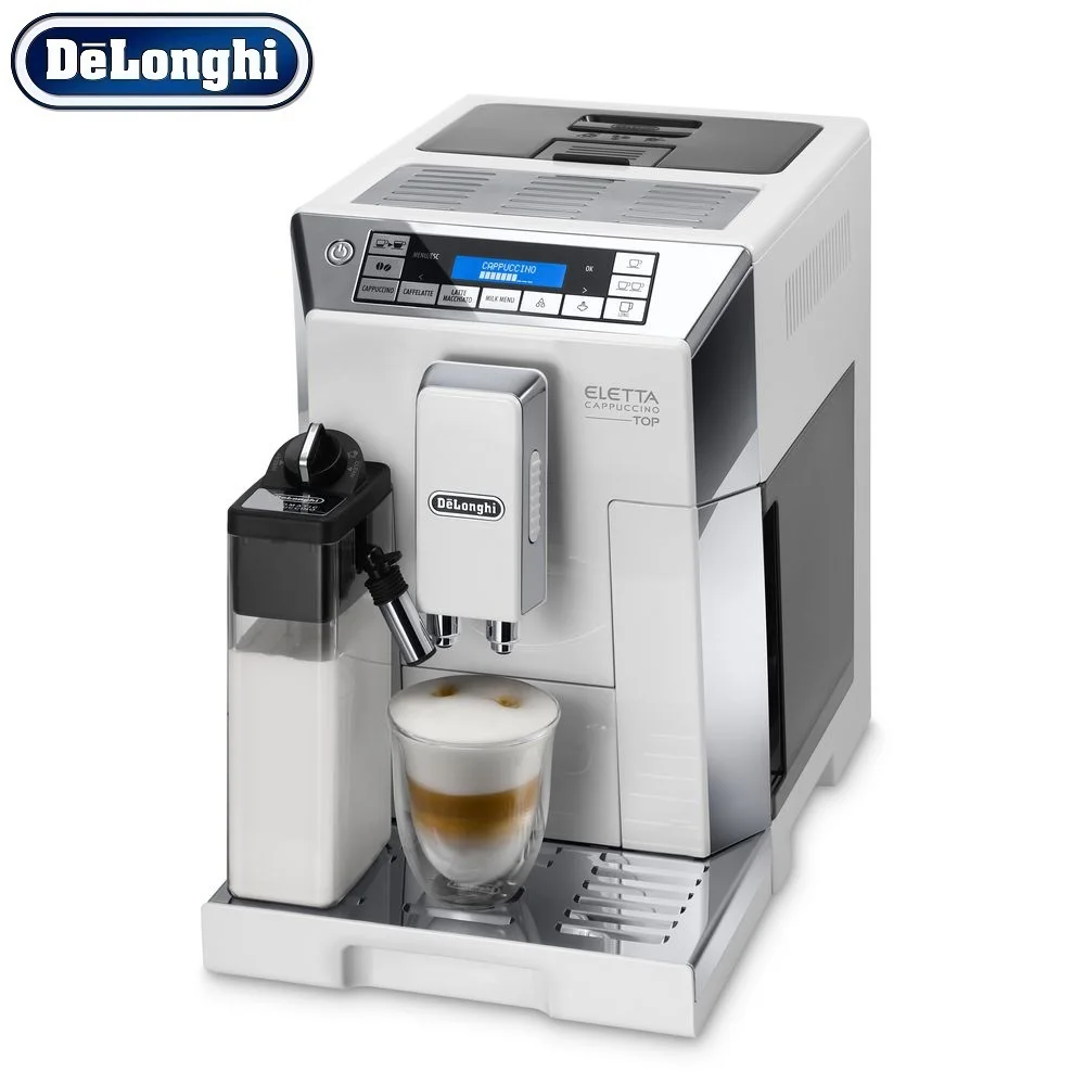 Кофемашина DeLonghi ECAM45.764.W