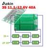 3S 40A BMS 11.1V 12.6V 18650 lithium battery protection Board with Enhance/balanced Version for drill 40A current diy kit Aokin ► Photo 1/6