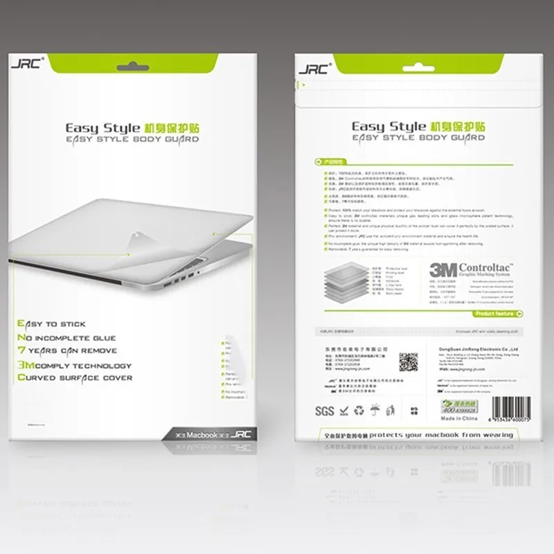 Shell Skin Protect Sticker Anti-scratch For Xiaomi laptop Air12.5/13.3 Shell Sticker Fuselage Protect Film Dustproof waterproof.