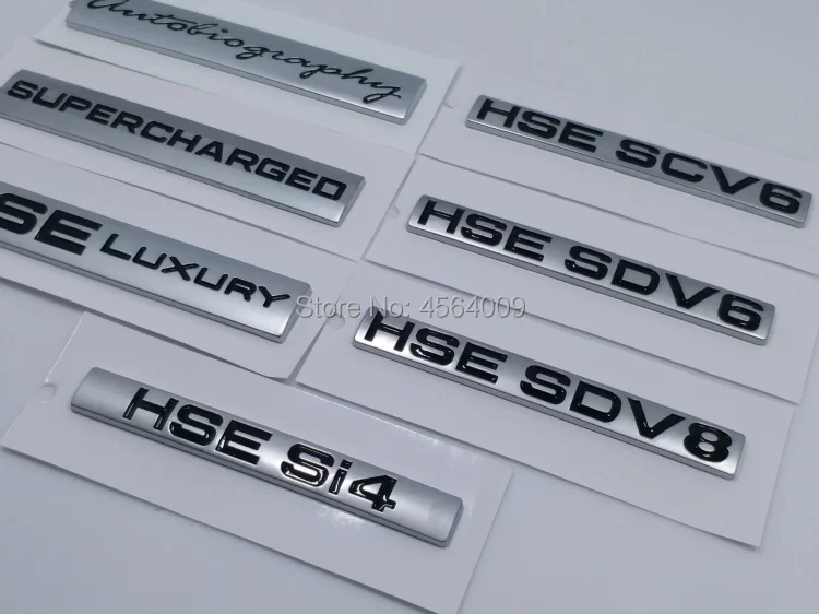 HSE Luxury SCV6 SDV6 SDV8 Si4 SV автобиография эмблема значок автостайлинг переоснащение