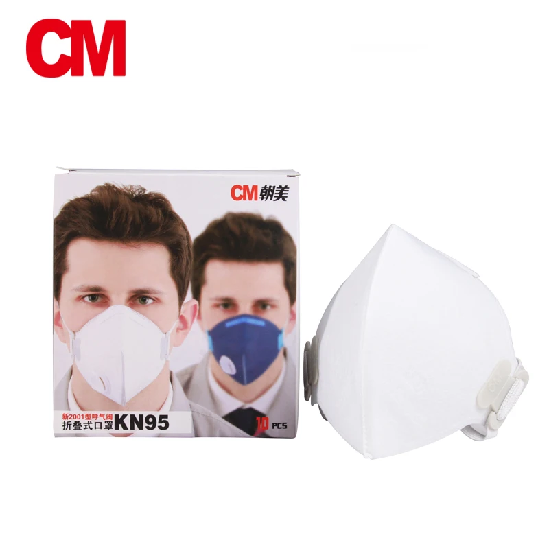 

3Pcs Foldable Anti-Dust Mask Industrial Face Mouth Mask Filter Mask Anti Particulate Respirator Breathable Soft Cotton Mask