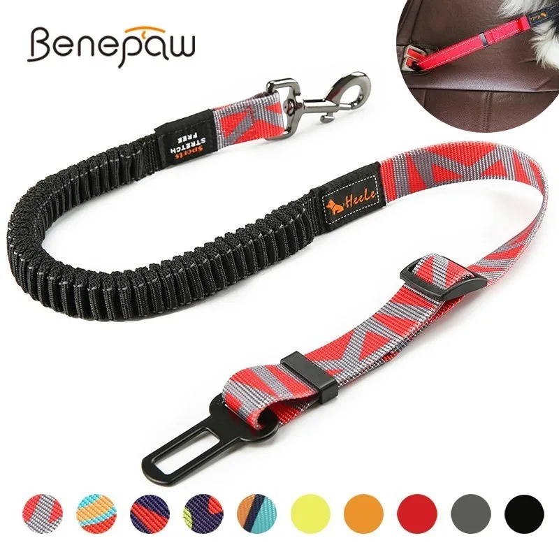 Ремень безопасности для собак Benepaw прочный ремень | Дом и сад