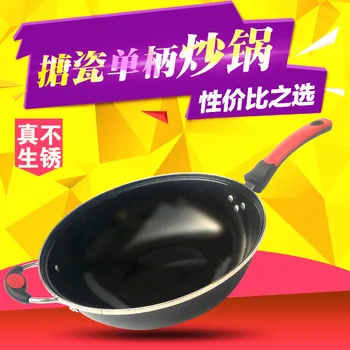 

Chinese wok non-rusting kitchen cooker porcelain enamel flat bottom frying pan induction gas cooking pot stainless steel lid