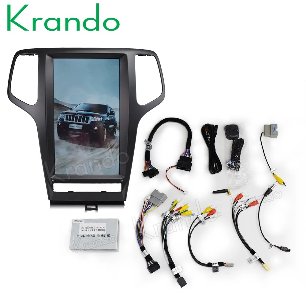 Perfect Krando Android 8.1 13.3" Tesla Vertical screen car radio gps navigation for 2011-2013 JEEP Cherokee  multimedia system WIFI 2