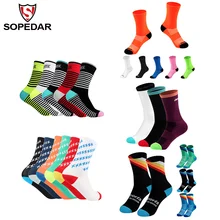 SOPEDAR Велосипедный спорт носки стрейч свободно Нескользящие впитывающие пот дезодорант мульти-стиль выбор носки для спорта на открытом воздухе