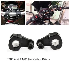 1 пара мотоциклов Руль зажимной подъемник 22мм25мм или 28 мм Универсальный алюминиевый сплав мотоцикл сигнальная клипса