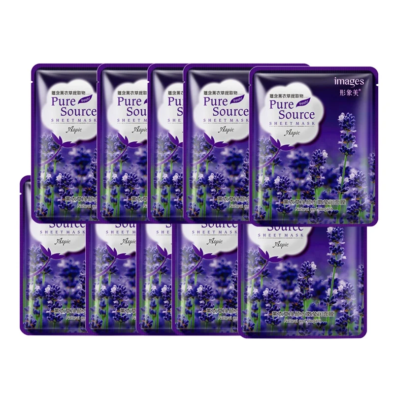 

10Pcs Bioaqua Natural Face Mask Lavender Mask Cosmetics Skin Care Make Up Beauty Acne Treatment Sheet Mask Facial Care
