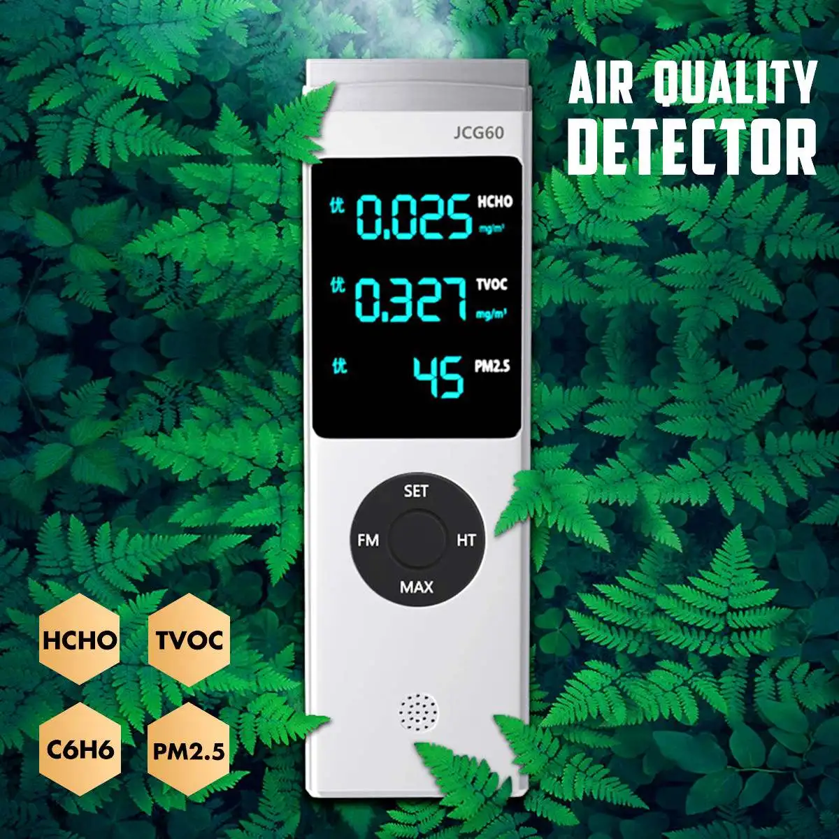 

New Digital Air Quality Laser Monitor Smart Home HCHO/TVOC PM2.5 LCD Formaldehyde Detector Tester Gas Analyzer Diagnostic Tool