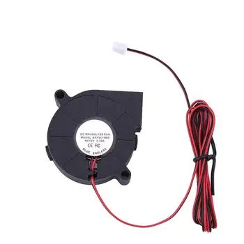 

1pc 50x50x15mm DC 12V 0.12A Turbo Fan Accessory for 3D Extruder Printer