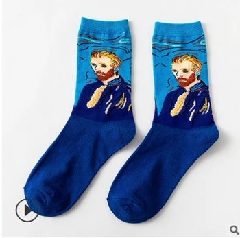 

Cotton Colorful Retro Oil Painting Men Women Socks Cool casual Dress Socks