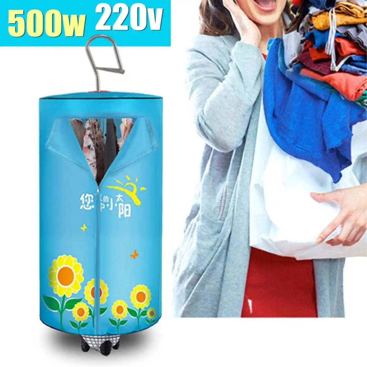 

Folding Portable Electric Airer Clothes Dryer 500W 220V Indoor Heater Laundry Machine Dormitory Travel Laundry Accessories