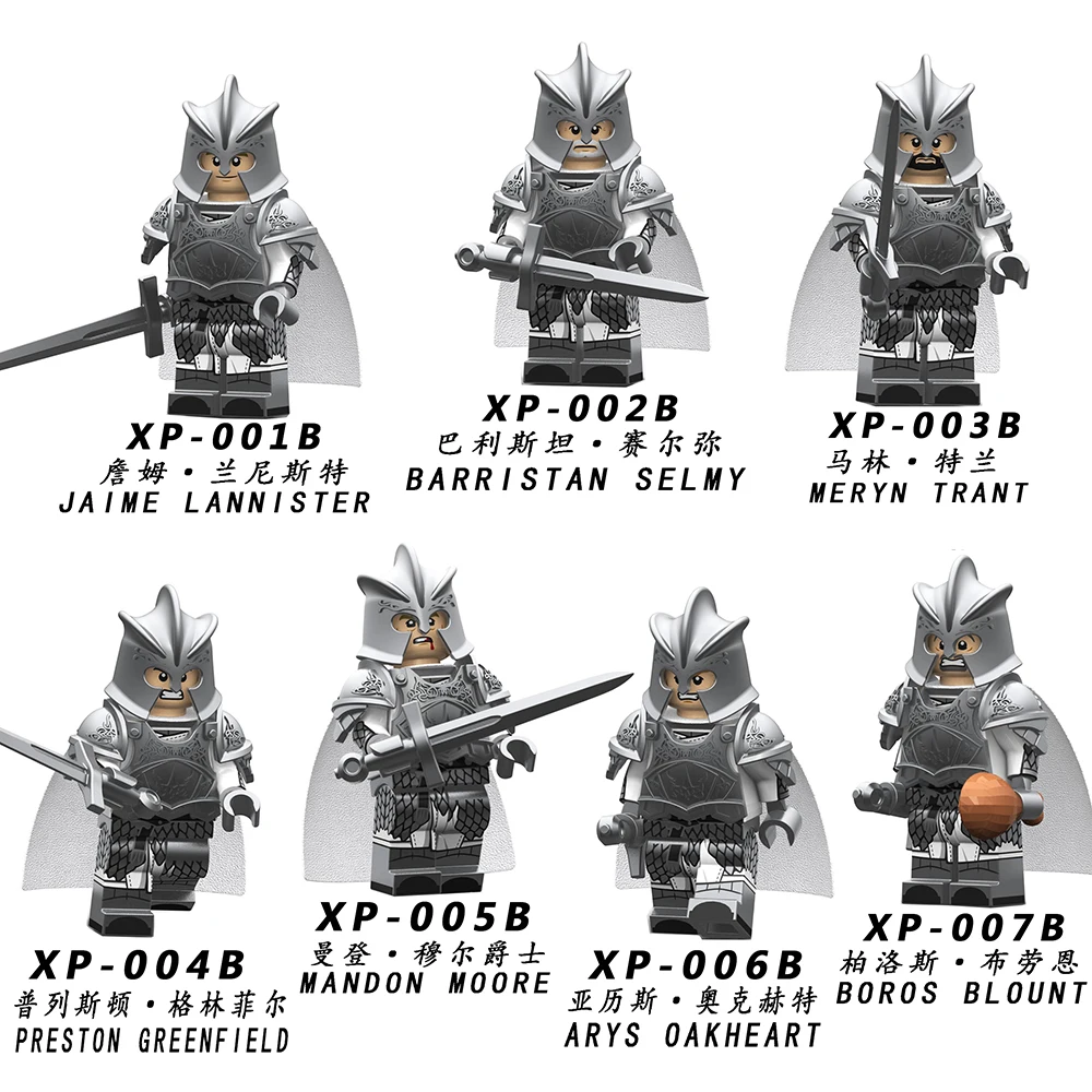 

Single Game of Thrones Kingsguard Action Figure Jaime Lannister Spear Sword Infantry Building Blocks Toys for Children KT1019