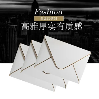 

Simple Platinum Side Envelope Invitation Envelope Invitation Envelope Envelope Thicken Envelope
