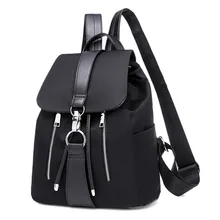 Модный водонепроницаемый рюкзак из искусственной кожи Оксфорд, школьная сумка для девочек, сумка на плечо, женские рюкзаки(черный