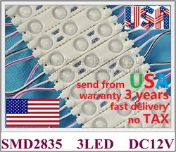 Светодиодный модуль впрыска SMD 2835 3 светодиодный 1,2 W 150lm Алюминиевый PCB 60 мм * 13 мм DC12V IP65 отправка из США без налога Быстрая доставка