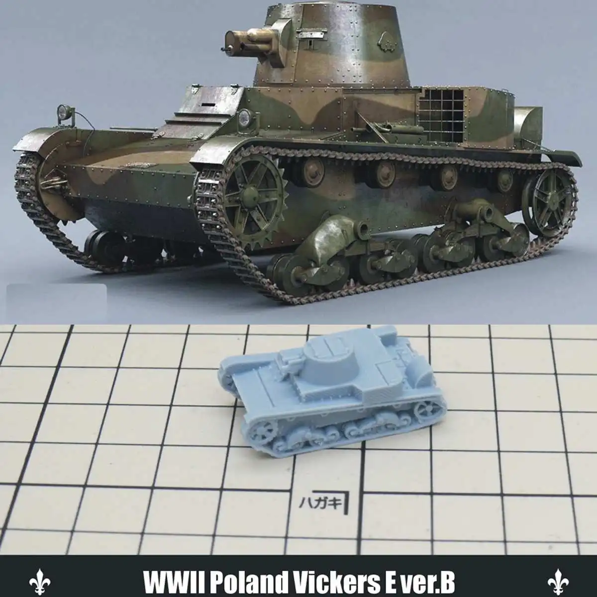 

1/144 DIY Military Model Kits WWII Poland Vehicles Car Auto Tank Series Sand Table Model Figurines Kids Gift 3D Toys Collection