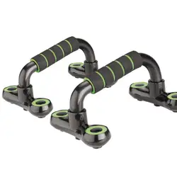 Прочный H-type Push-Up Frame зеленый кронштейн домашнее оборудование для фитнеса грудная мышечная тренировка устройство для тренировки тренажер