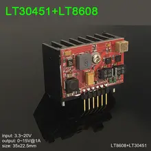 LT30451+ LT8608 низкий уровень шума rf аудио DAC ADC линейный силовой модуль