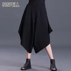 SISPELL широкие брюки для женщин с эластичной резинкой на талии свободные негабаритных черные до середины икры Длина Брюки Женская мода