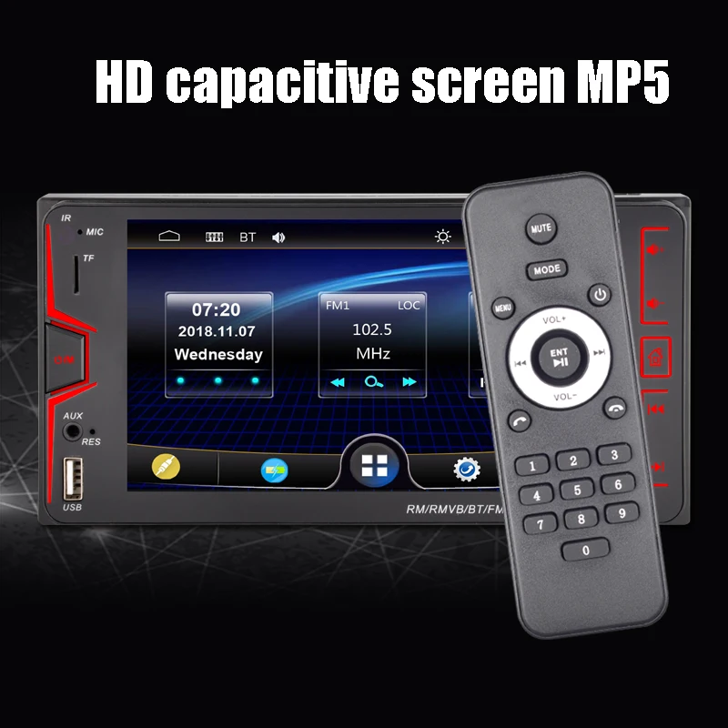 

FM power off memory car player capacitive 2 din HD for toyota car radio call reversing MP4 MP5 touch screen Bluetooth TF card
