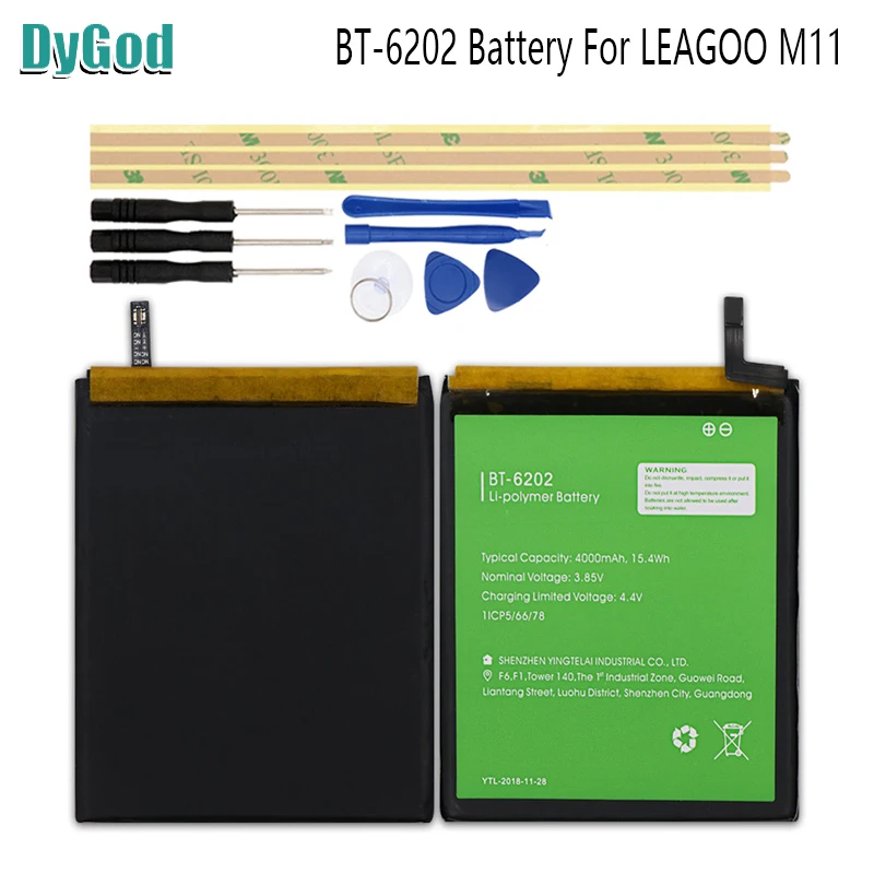 4000 мАч BT-6202 Экстрим Замена батареи для LEAGOO M11 Bateria Мобильный телефон с