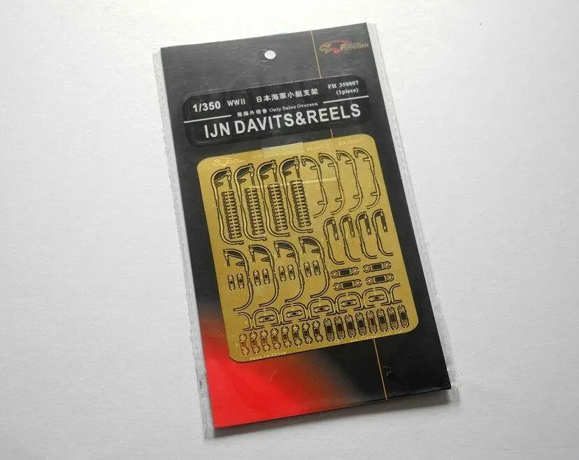 Flyhawk 350007 1/350 IJN Davits &amp катушки высшего качества | Игрушки и хобби