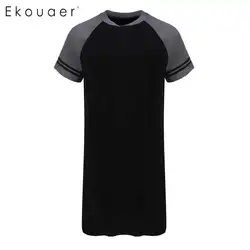 Ekouaer Мужская пижама мягкая ночная рубашка с коротким рукавом Свободная длинная рубашка для сна Мужская одежда для сна Домашняя одежда