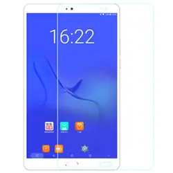 8 дюймов закаленное Стекло для Teclast P80 Pro Tablet царапинам Экран протектор фильм