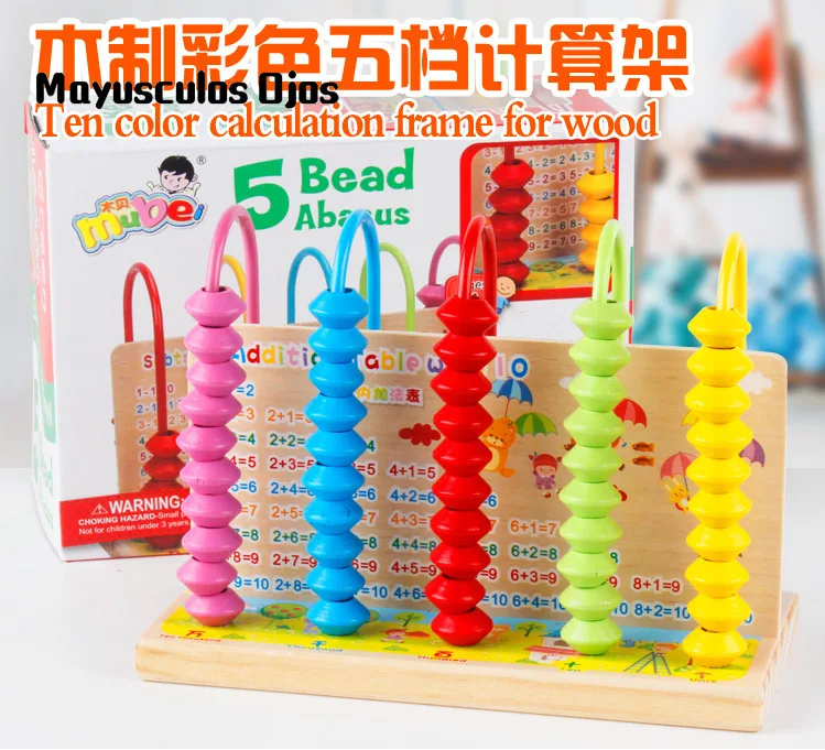 

Pupil Mathematics Operation Beads Mental Calculation Or Arithmetic Good Morning! Enlightenment Intelligence Best Sellers Toys